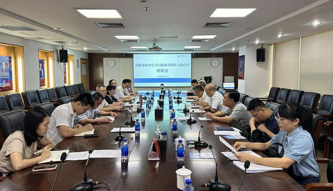 图为残疾人拓岗促就业交流会现场